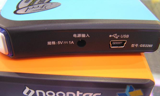 图美移动硬盘缺少驱动的原因是什么？