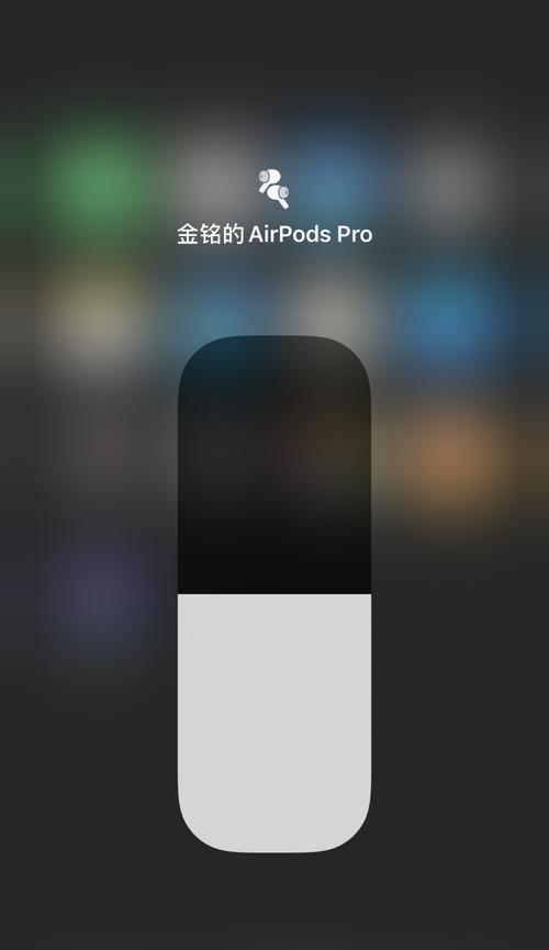 平板电脑降噪软件的选择及使用方法？