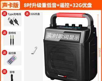 车载音箱大音量调整方法是什么？