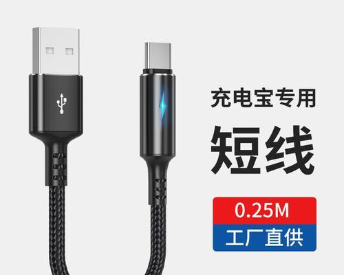 苹果TYPEC充电器怎么给移动电源充电？充电效率如何？