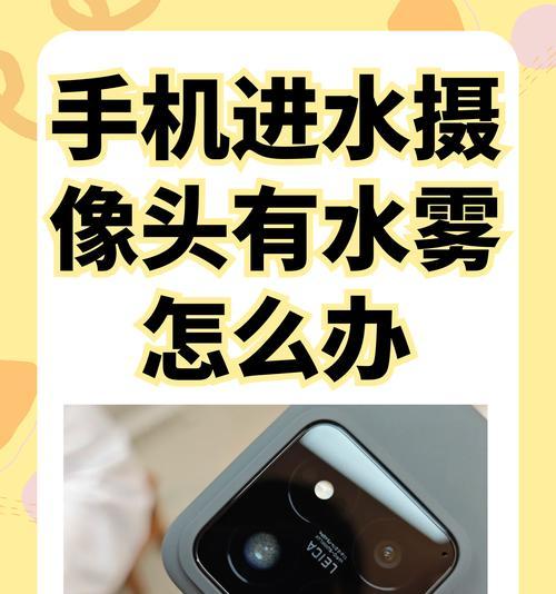 手机如何连接摄像头转换器？连接过程中可能遇到哪些问题？