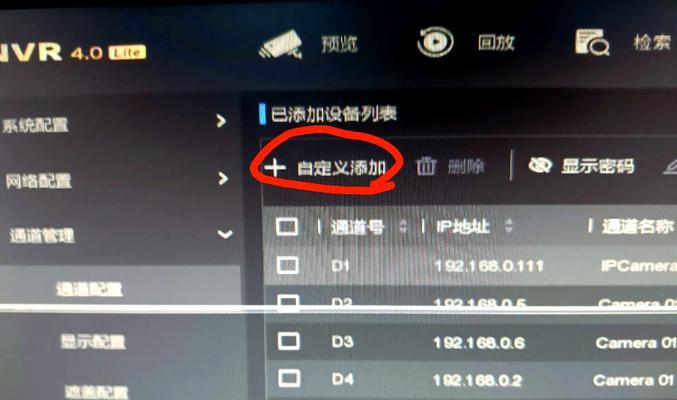 手机如何连接摄像头转换器？连接过程中可能遇到哪些问题？