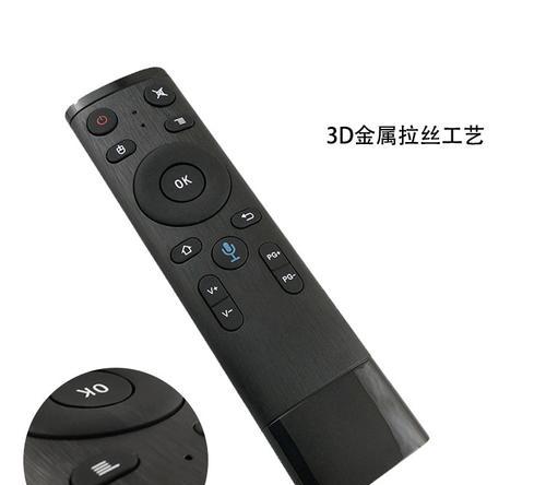 q5机顶盒文件在哪里打开？如何快速找到需要的文件？