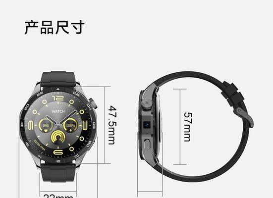 苹果智能手表圆盘操作方法是什么？