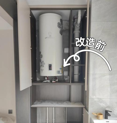 阳台热水器使用时如何做到既方便又省电？