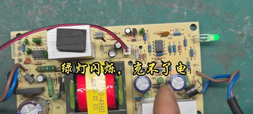 电动车充电器的拆卸方法是什么？