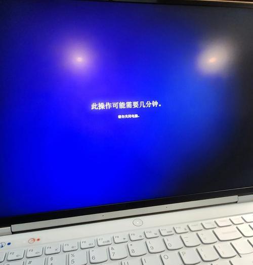 拯救者y7000p防火墙设置允许cs2的方法是什么？