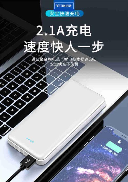 一年不用充电的充电器如何维护？如何延长其使用寿命？