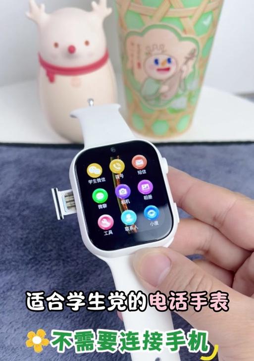 子腾园智能手表如何下载抖音应用？下载过程中可能遇到哪些问题？