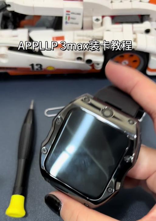 子腾园智能手表如何下载抖音应用？下载过程中可能遇到哪些问题？