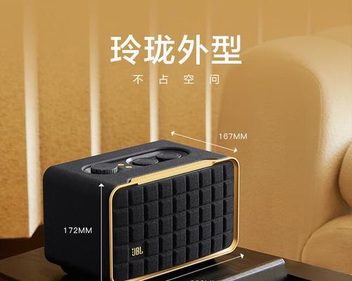 央视御用录音音箱的使用技巧有哪些？如何调整音质？