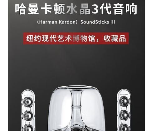 央视御用录音音箱的使用技巧有哪些？如何调整音质？
