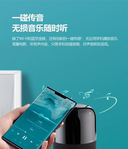 音响小艺充电器使用方法是什么？如何正确充电？