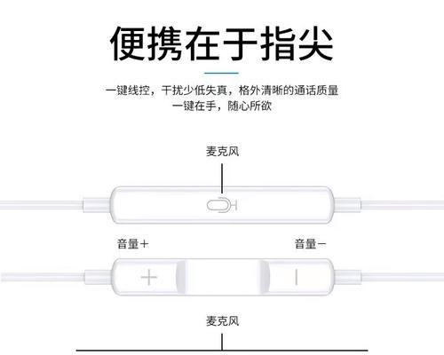 荣耀x10耳机蓝牙如何连接？使用过程中需要注意什么？