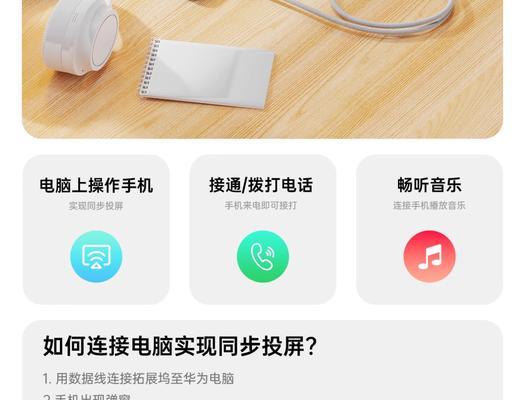 大头快闪充充电器功率是多少瓦？充电速度快吗？