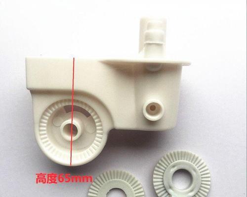 风扇充电器弯头拆解方法是什么？