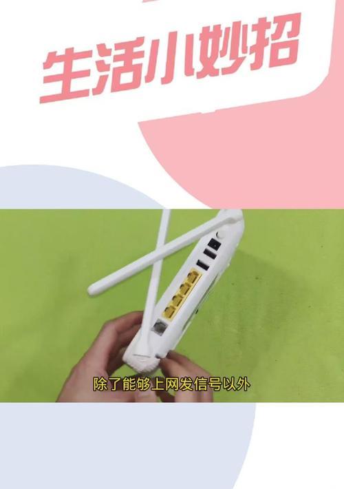 如何用其他设备代替路由器？