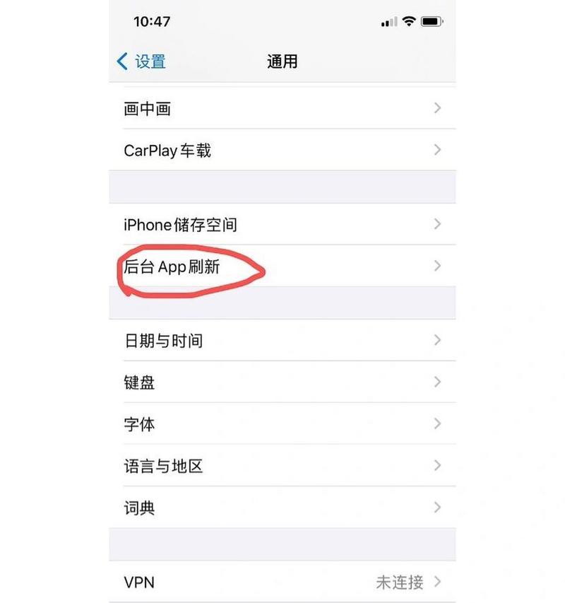 苹果手机视频聊天共享声音的步骤是什么？
