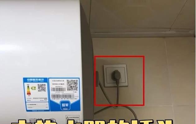 停电时热水器为何还能出热水？