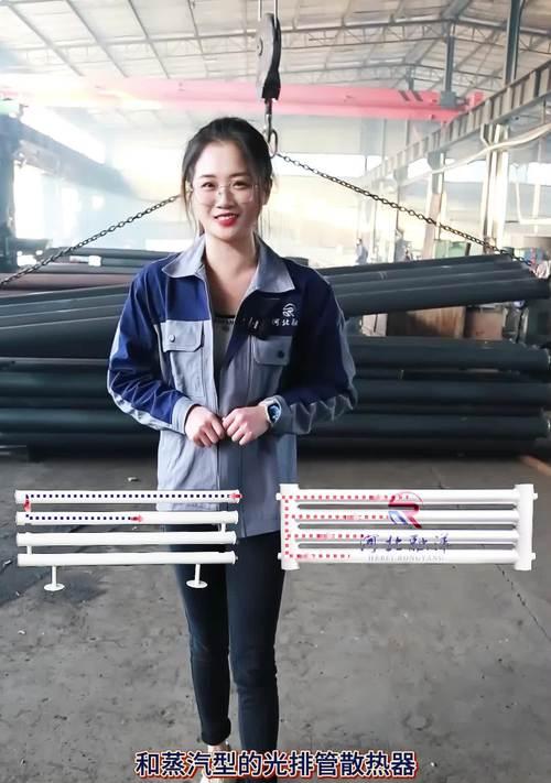 散热管拆卸步骤是什么？