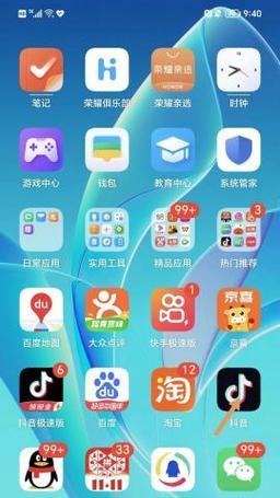 苹果手机私信发送音乐视频的方法是什么？操作步骤详细吗？