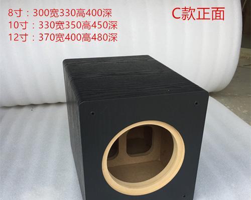 音箱喇叭箱体拆解步骤是什么？