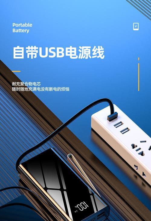 手提移动电箱接电源线的正确步骤是什么？