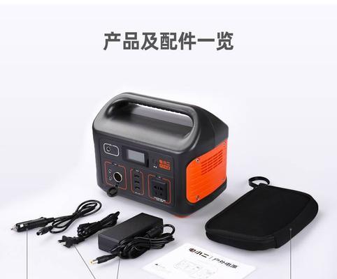 手提移动电箱接电源线的正确步骤是什么？