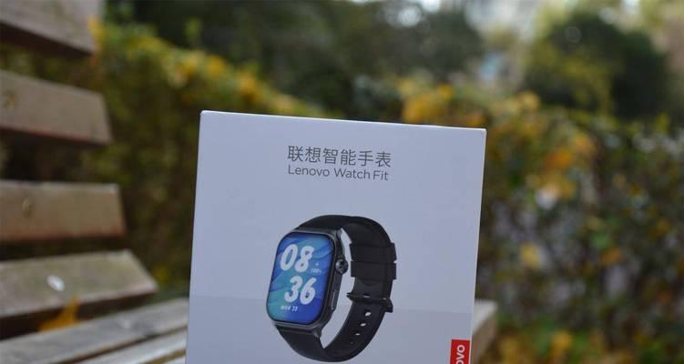 联想智能手表如何登录微信？操作步骤是什么？