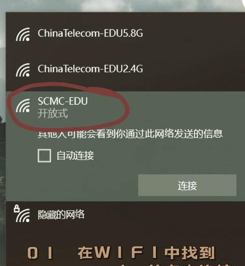 普联路由器标签上哪个是登录密码？如何正确识别？