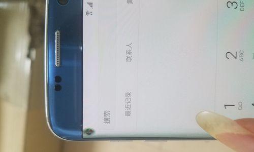 三星s7手写笔背单词功能如何启用？