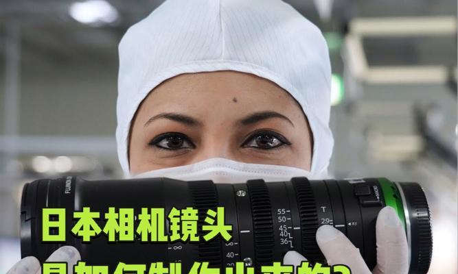 相机镜头加湿正确方式是什么？