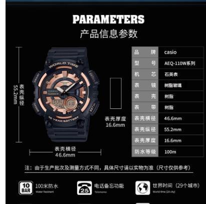 智能手表开机后如何设置时间？时间设置功能在哪里？