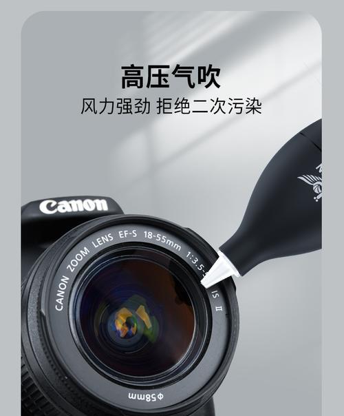 相机镜头灰尘清洁方法是什么？