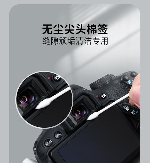相机镜头灰尘清洁方法是什么？