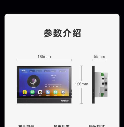 环绕吊顶音箱的安装视频教程在哪里找？安装难吗？