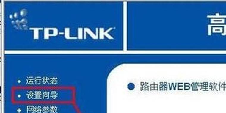 路由器USB接口最佳使用方式是什么？