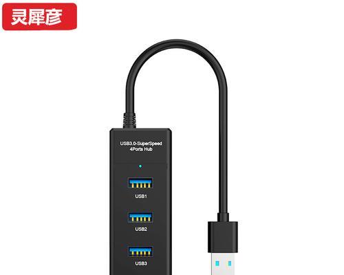 路由器USB接口最佳使用方式是什么？
