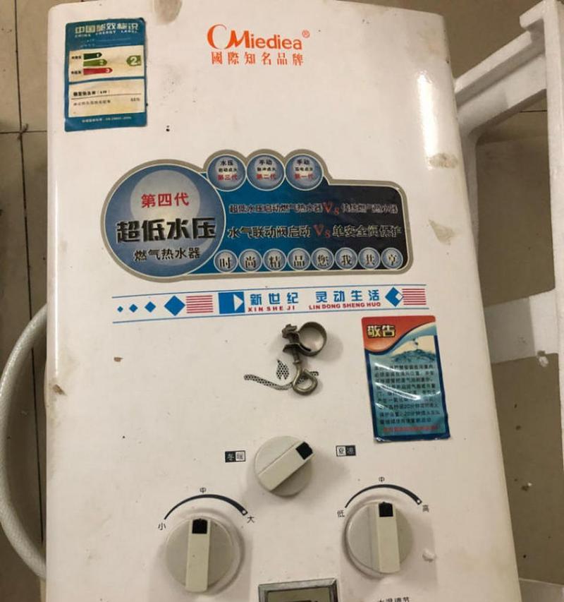 小号煤气热水器使用方法视频教程？视频中有哪些关键步骤？