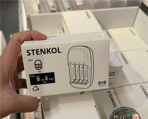 成都哪里买充电器更便宜？