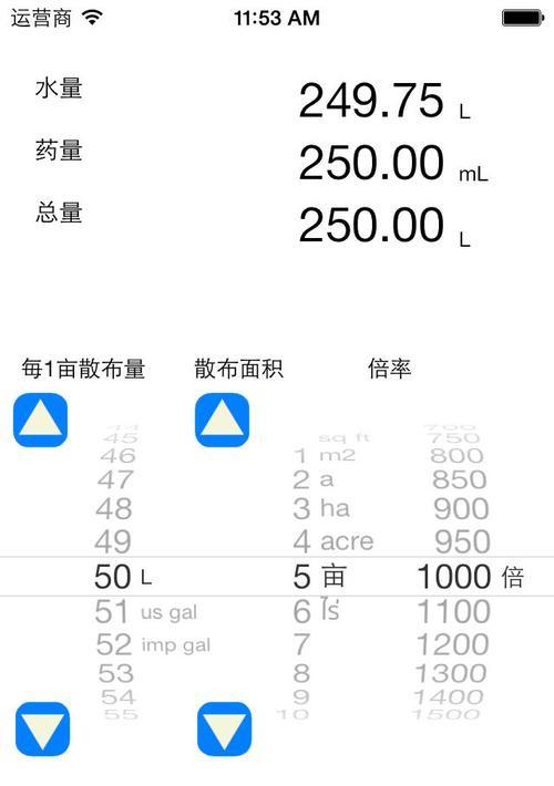 苹果手机ipa文件导出方法是什么？