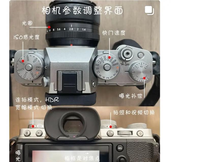 更换镜头后相机如何恢复设置？相机设置调整有哪些步骤？