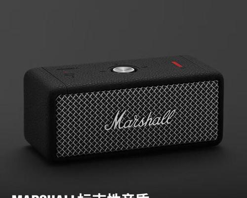 kones高士音箱怎么样？音质表现如何？