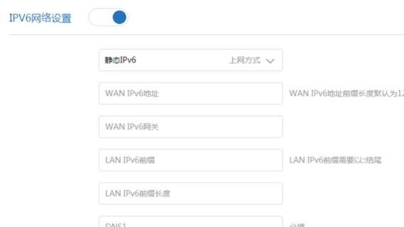 阅览器打开路由器后台方法？后台设置中常见问题？