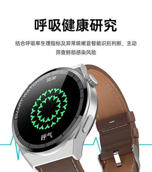 智能手表刷门禁失败的常见原因及解决方法是什么？