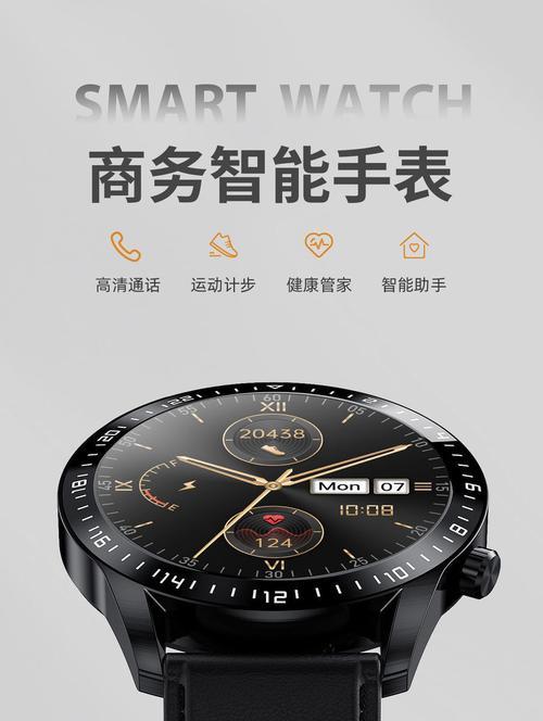 智能手表刷门禁失败的常见原因及解决方法是什么？