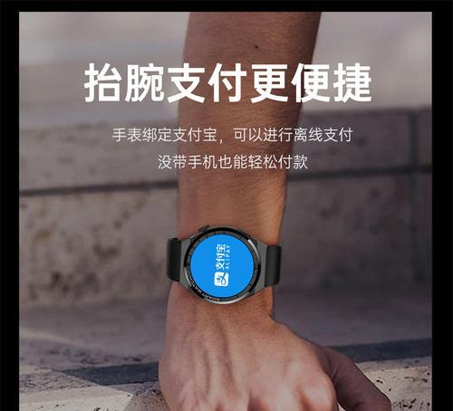 智能手表刷门禁失败的常见原因及解决方法是什么？