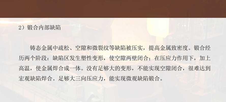 变形金属音箱的盖子如何打开？操作步骤是怎样的？