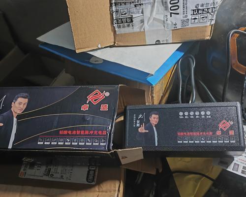 电瓶车5孔充电器功率是多少瓦？如何选择合适的充电器？