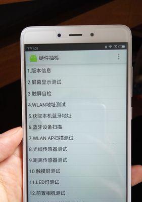 小米手机能否爆改苹果？改造过程中会遇到哪些问题？